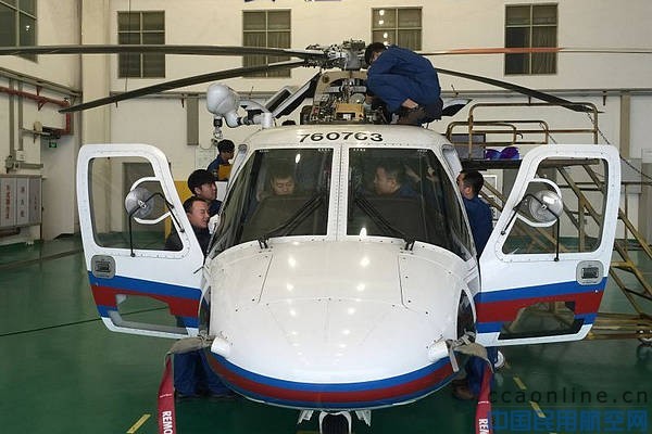 北一飞完成s-76c直升机维修方案改版工作