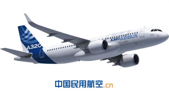 空中客车A320neo系列飞机已获1289架确认订单