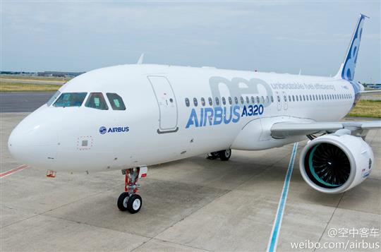 neo来袭 首架空客A320neo高清组图欣赏