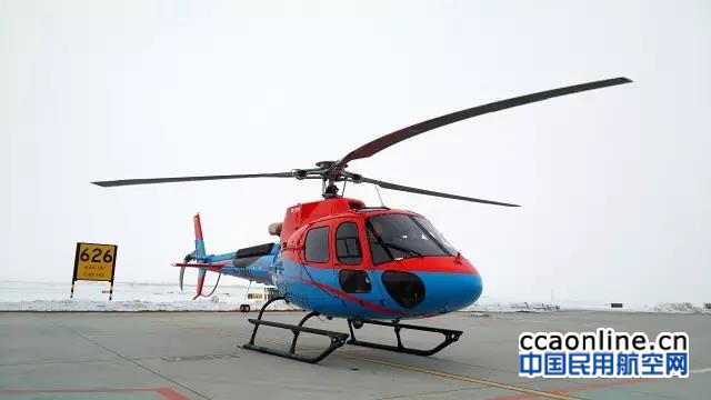 H125直升机