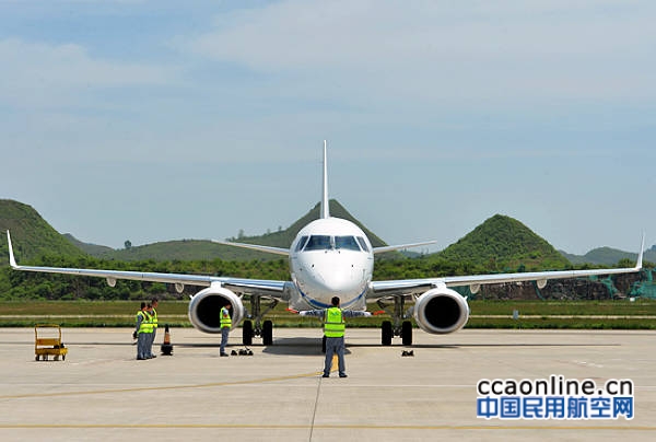 多彩貴州航空引進第三架e190飛機