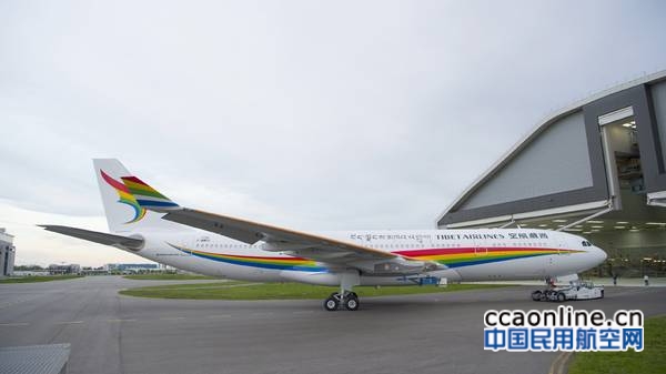 西藏航空首架a330飞机完成喷漆将今年交付