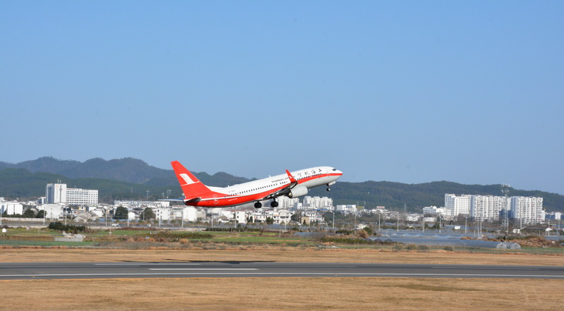 黃山屯溪國際機場獲發新機場使用許可證